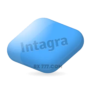 intagra